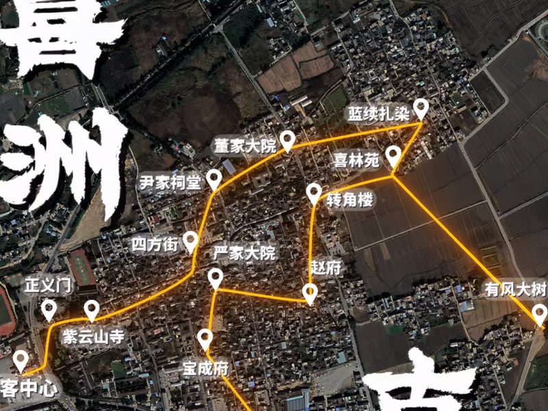 第2天參考圖3
